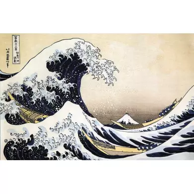 Puzzle D'Art Michèle Wilson - La Vague - Hokusai - 80 Pièces