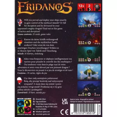 Eridanos